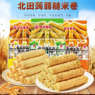 ̨���M�ڱ����X�m���׾�160g�׹���99�����������b��ͯС��ʳ���l