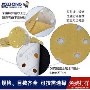 �S�����l216Uɰ���Sɰ5��6�׼��X�Ͻ��⚤ֲ�q216U��ĥ�Cɰ��Ƭ