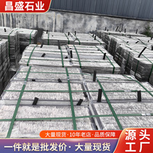 ��Ȼ����ʯ��¹����fʯ�幫�@���^���е�����ʯ�ĵ����ʯ��