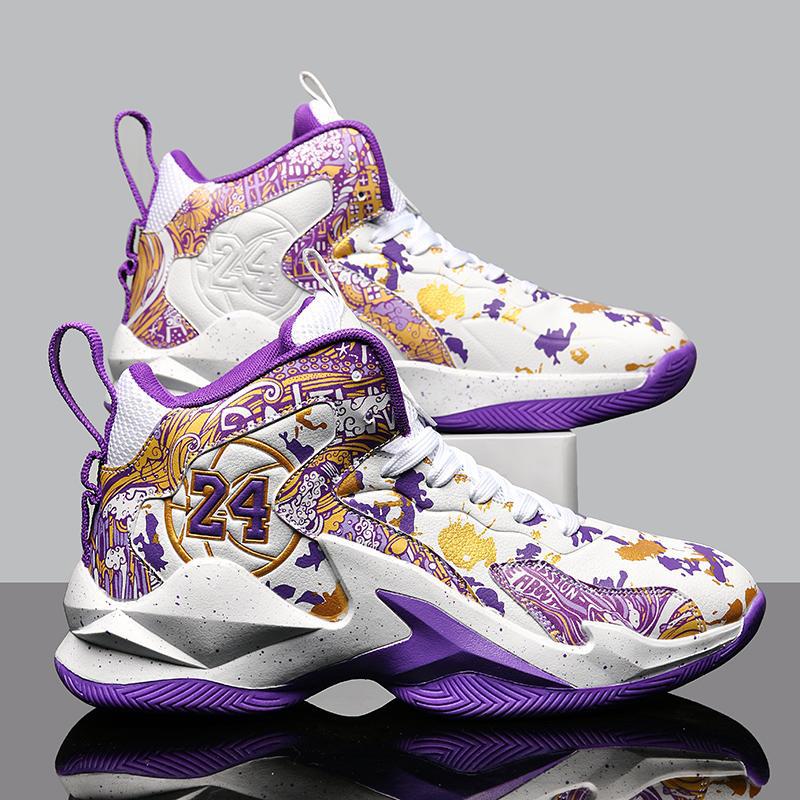 8905 화이트 퍼플 가죽 모델