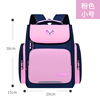 School bag suitable for men and women, space backpack, wholesale, Korean style