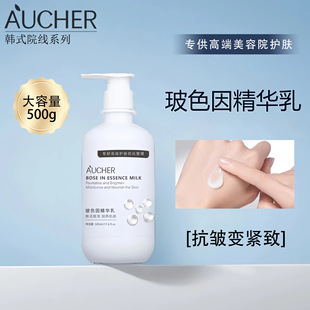 ��ɫ���A�������Ժ�������߶��o�wƷ���������o�¿�����ˮ��Һ