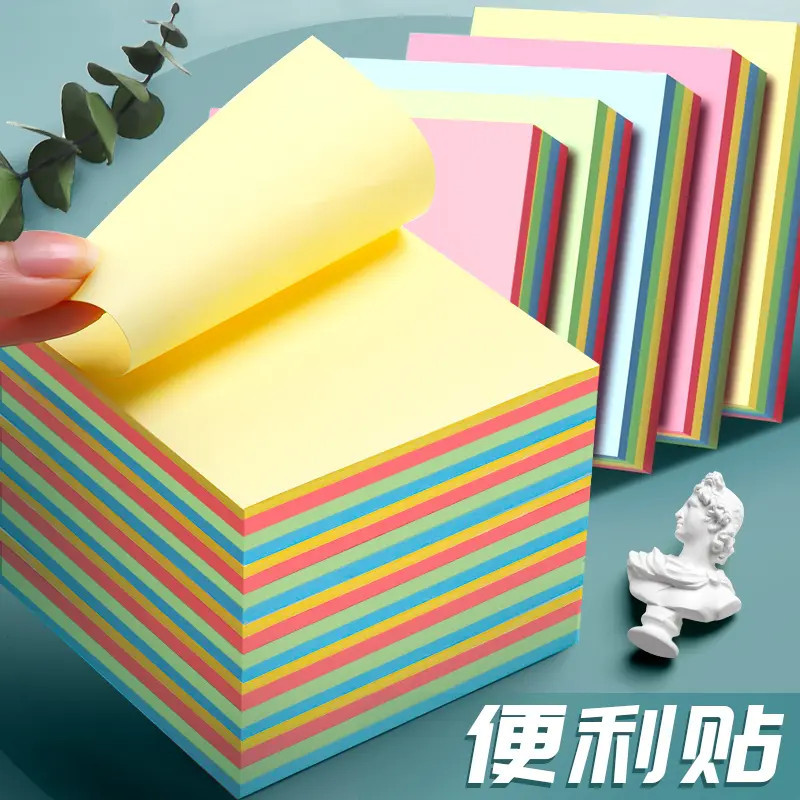 Postcard de oficina para estudiantes de escuela primaria de alto valor de visor papel de nota de color pequeña tira de papel de etiqueta adhesiva pegatina