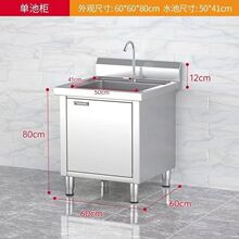 304���P�ˮ�ؙ��Ӻ�ˮ�ۏN����ʽϴ��һ�w����ϴ��ؙ���