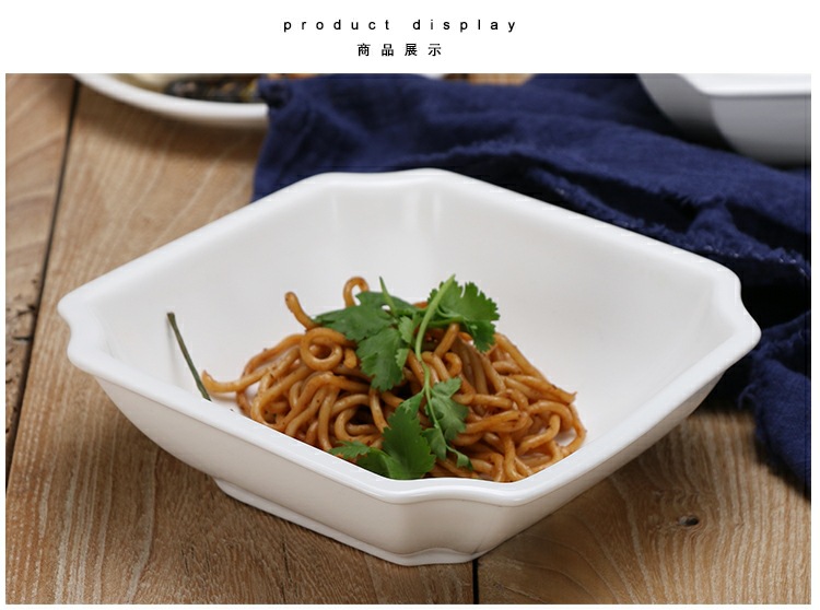 tb_image_share_1615814314039.j