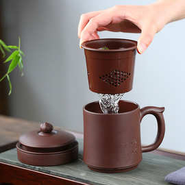 宜兴紫砂杯手工五件套内胆过滤茶水分离莲花男女士办公室泡茶杯子