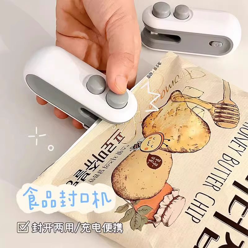 ll真空封口机小型家用迷你封口便携手压式食品零食塑料袋密封