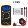 Multifunctional anti -firing digital universal meter current voltage voltage voltage voltage voltage voltage volume universal table XL830 source manufacturer