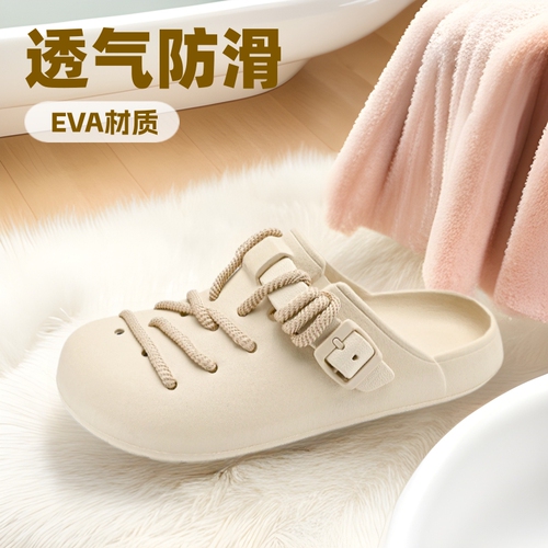 2024 New Holeshoe EVA Men's Summer New Outer Wear Lightweight Breathable Anti-Slip Sports Beach Sandals