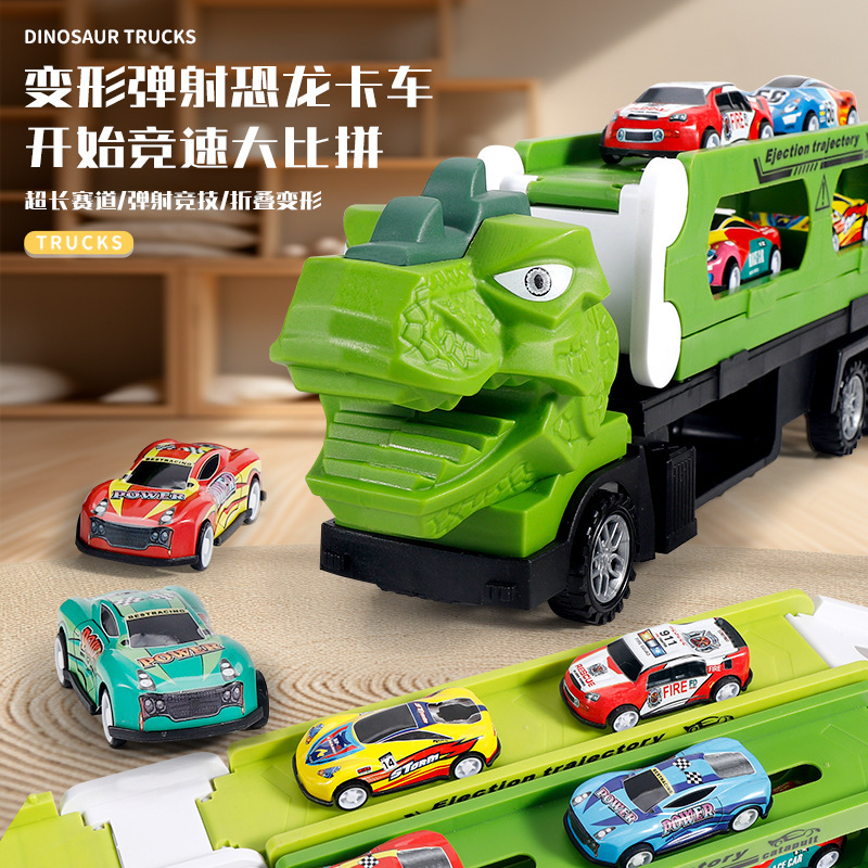 国境を越えた子供用変形恐竜折りたたみおもちゃの車、収納可能なコンテナトラック、赤ちゃんの教育用射出軌道プルバックカー|undefined