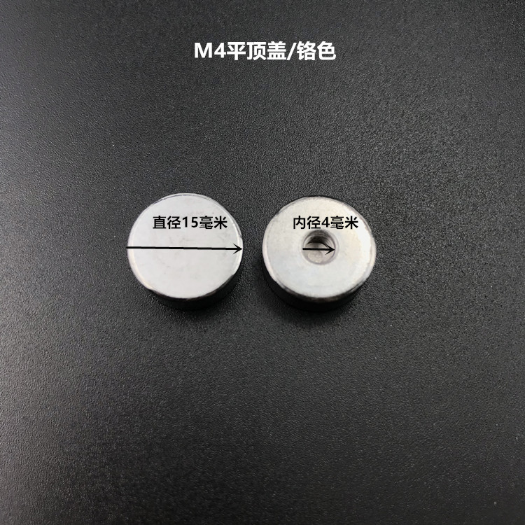 Accesorios de hardware de lámparas de cristal fijación de Tuercas decorativas de tapa plana M10 dientes internos tuercas de succión de techo de lámparas de flores corona