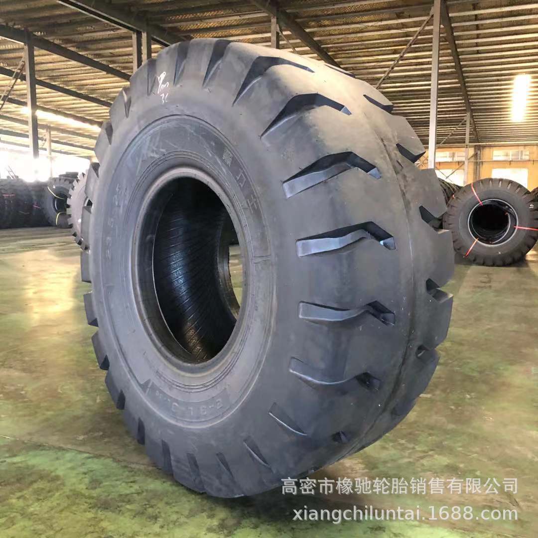 黑力士轮胎 装载机工程轮胎17.5 23.5-25 30 50铲车轮胎三包
