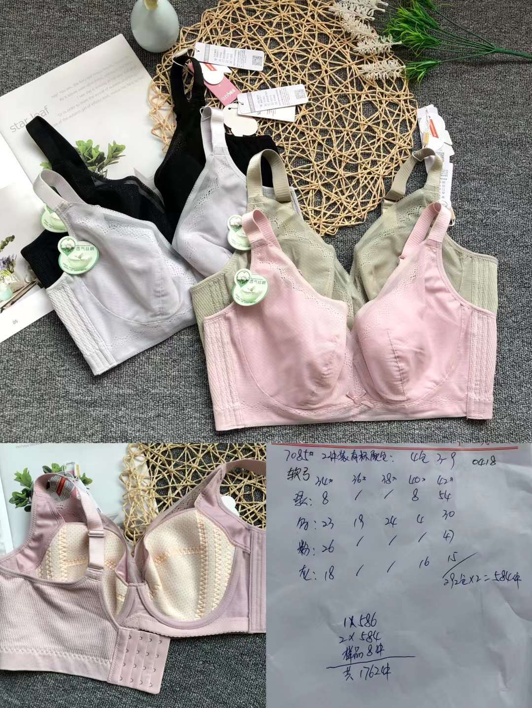 Nueva alta calidad de la Copa de algodón fino transpirable ropa interior de las mujeres de Poli ajustable Orejas de conejo ultra-Delgado sujetador al por mayor
