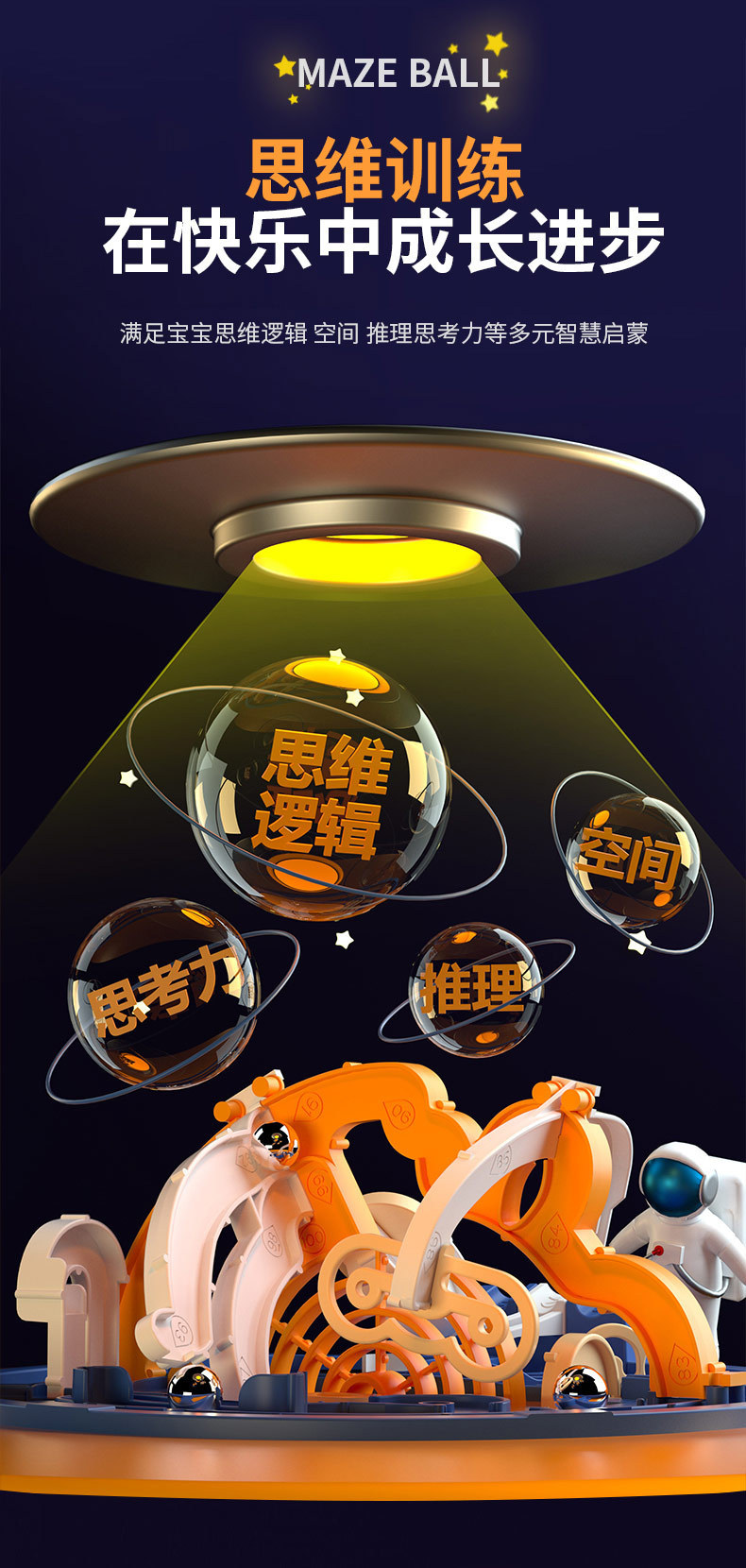 详情。。_09.jpg
