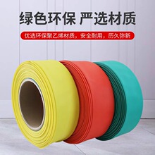 Դ�^�S��ֱ�N ��s��pe���ܹ�늾���|���ܹ�2��1�տs�ȟ�s��