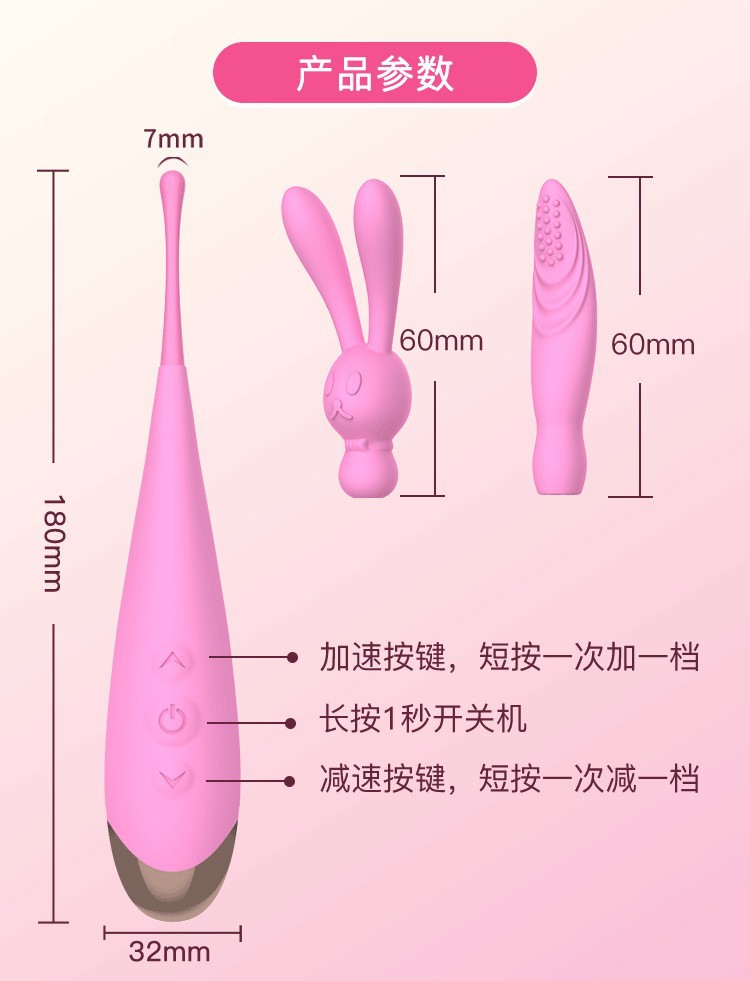详情10.jpg