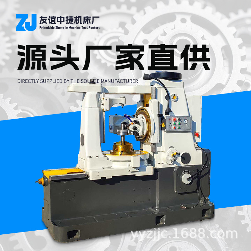 Y38-1 滚齿机直供 机械半自动操作 滚刀垂直行程 275mm 高效加工