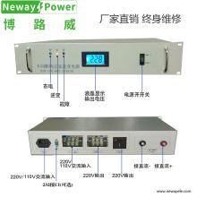 DC220VDAC220VͨӍC1KVA2KVA3KVA4KVA5KVCʽ׃Դ