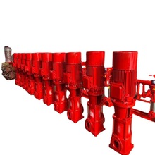 噴淋供水泵 XBD7.0/90G-L 消防增壓送水設備 90KW消防泵 鶴崗市
