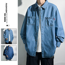 工装牛仔衬衫长袖男士帅气复古衬衣薄款日系休闲牛仔衣外套男款潮