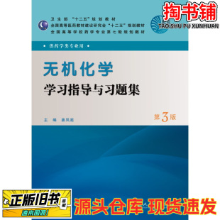 ���ֈD���o�C���W�W��ָ���c���}�� ����3��/���P��/�����l������