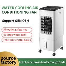 ���{�����L�C���L�C����ˮ����Ȇ���Air cooler �羳���L��