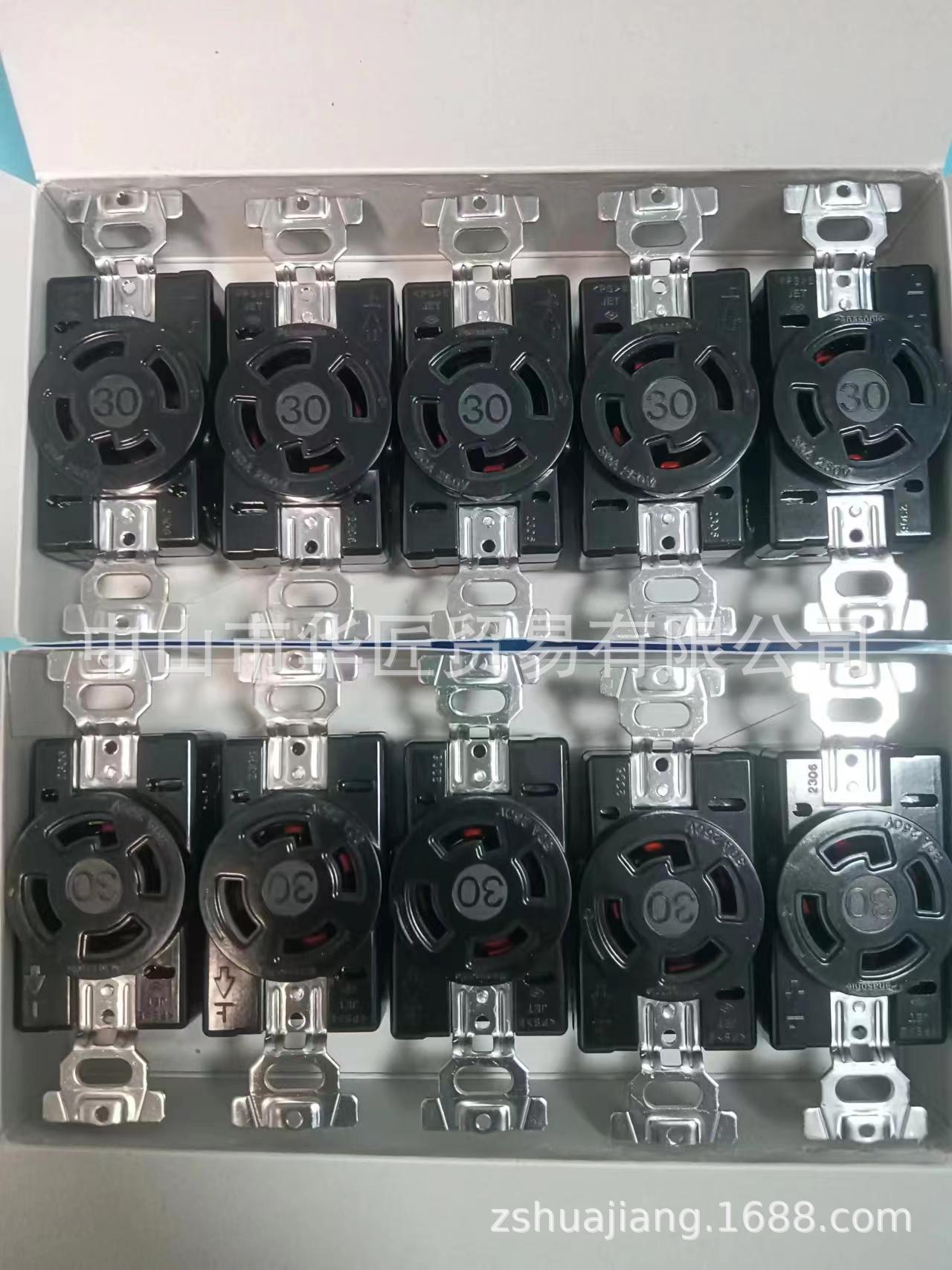 供应日本松下パナソニック固定件 插座WF2430B 30A原装正品，现货