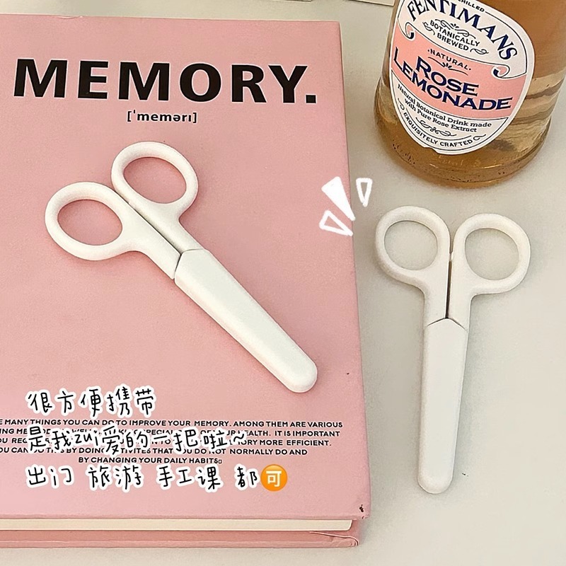 無印風 クリーム シンプルはさみ 蓋付き オフィス 学生 子供用 安全手作りはさみ 小型はさみ|undefined