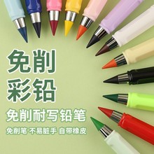 12��ɫ���a�U�P�W�����ò������oīˮ�������L���P���ה��U�P���U