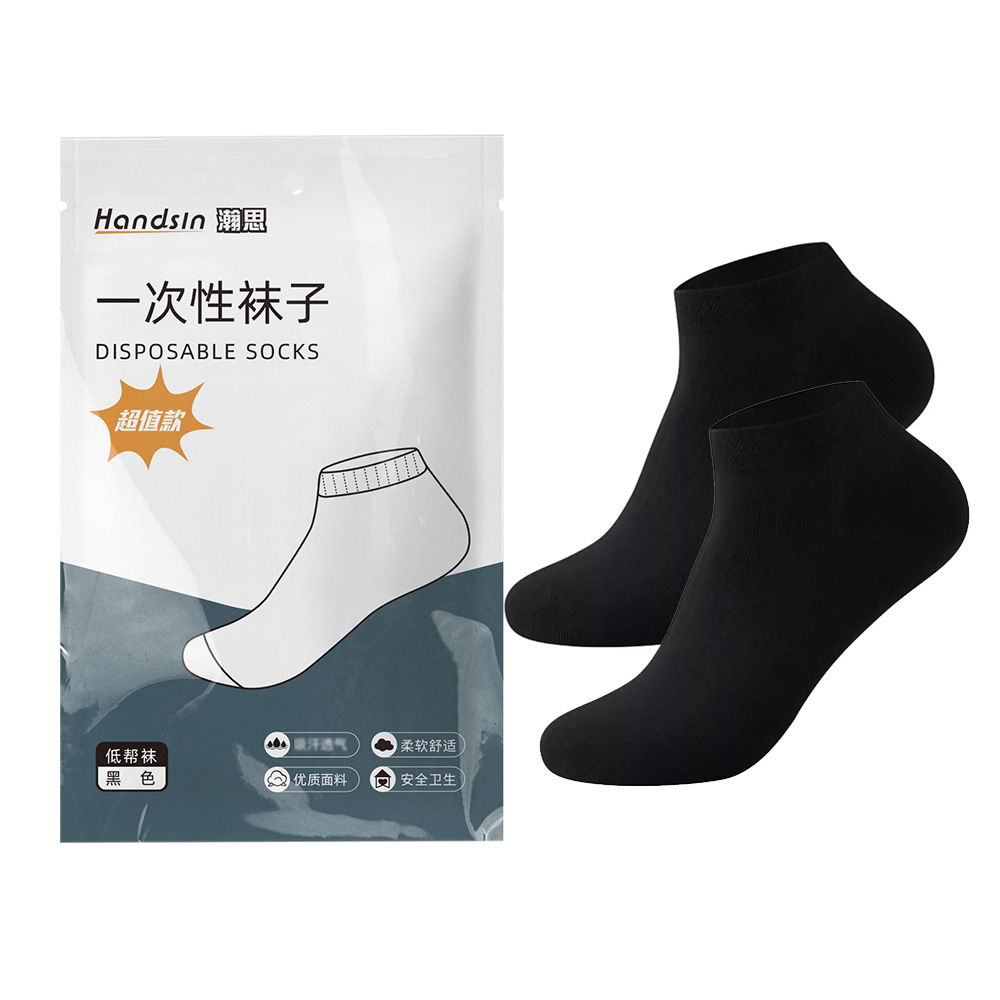 1 pair