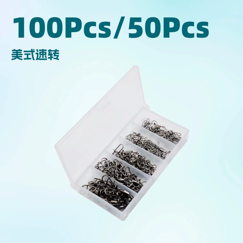 Американский набор усиленных булавки для рыболовных снастей аксессуары оптом