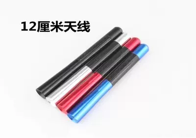 telescopic radio telescopic short antenna | vehicle antenna