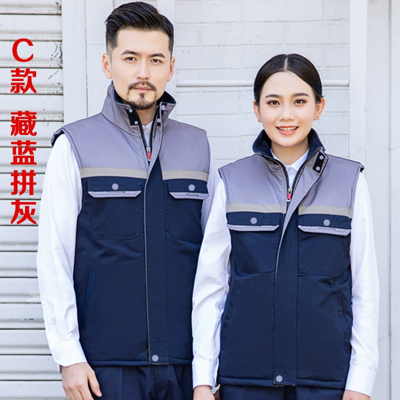 Фабрика на заказ зимний жилет Комбинезоны куртка с хлопковой подкладкой Заводская мастерская интерьер Съемная Охрана труда Инструменты для одежды