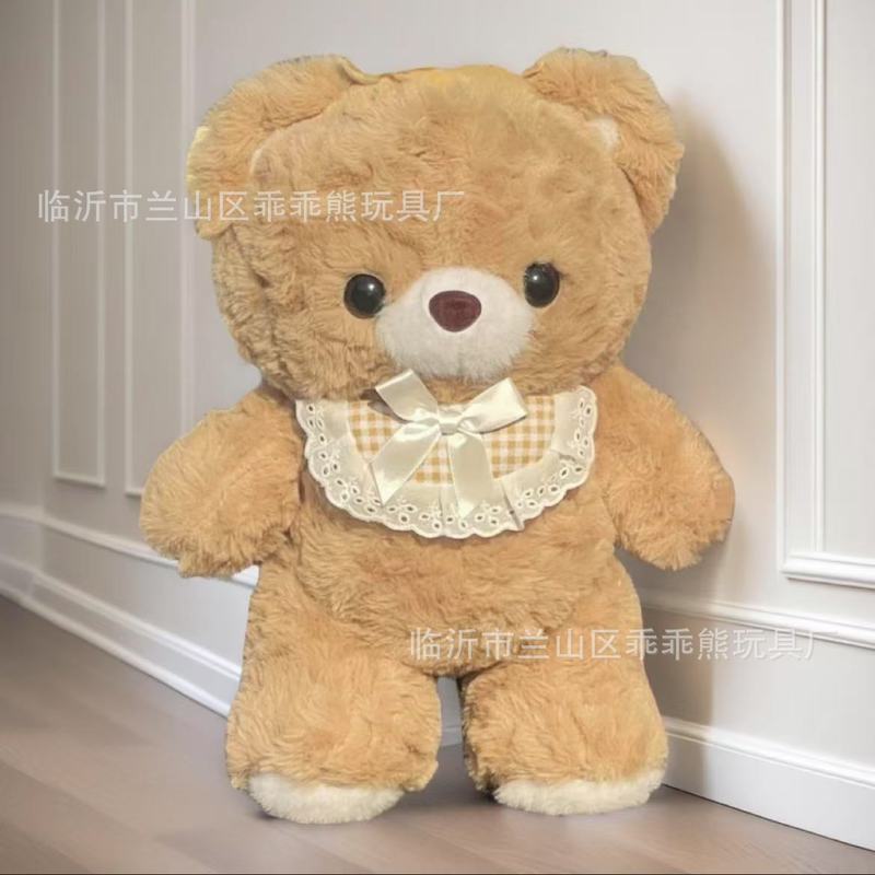ぬいぐるみクロスボーダー卸売ヒーリングトラフィックモデル 8inch グラビテーション人形人形結婚式のスロー人形卸売|undefined