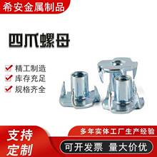 ��צ�A��Ҿ���ĸ ��煳��ͼӺ���צ��ñ ��\ľ���Ƕ צ���_ĸ