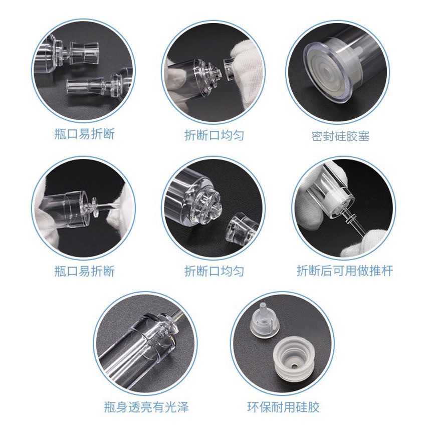 Botella de flor de ciruela marrón 3-20ml botella de empuje botella de mantenimiento fresco desechable botella de jeringa rota esencia sub-botella líquida