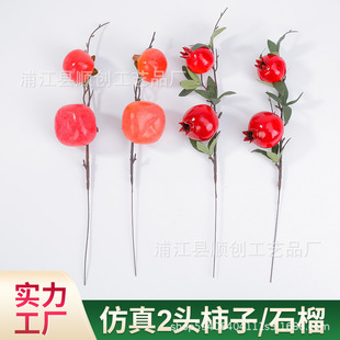 Դ�^2�^��֦���~ʯ�����ˮ���ٻ��͏d�[�O��ˇ��׻��Ҿ��b