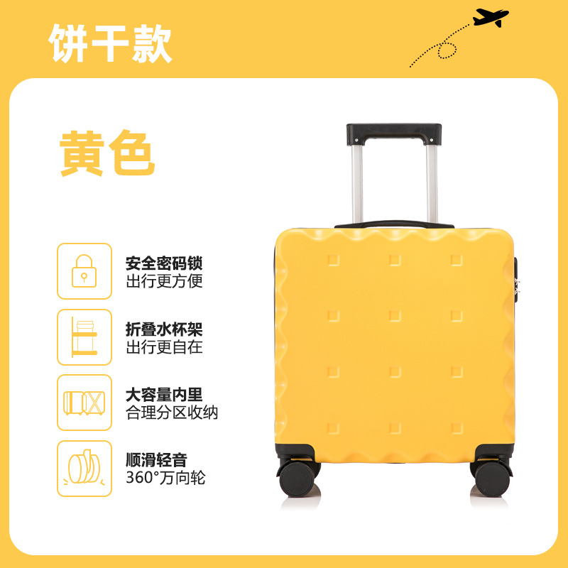 Maleta de embarque de 18 pulgadas tipo galletas maleta de alto valor facial pequeña maleta de tracción de embarque encantadora