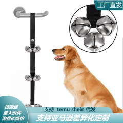 アマゾンの犬が外出してドアベルのひもに通報します。ペットの訓練鈴のひものペットのドアベルのひもは猫のおもちゃをからかいます。