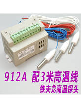 BF-912Aȫ�Ԅ�ˮλ��������ˮ��ˮ��ˮ�aˮҺλ�_�P�̺� BF-912A+