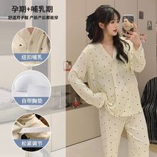 �羳2026�¿����ӷ��ļ�����؉|��͹�c�L���Lѝ�aǰ�a�����