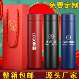 玻璃杯;保温杯;随手杯