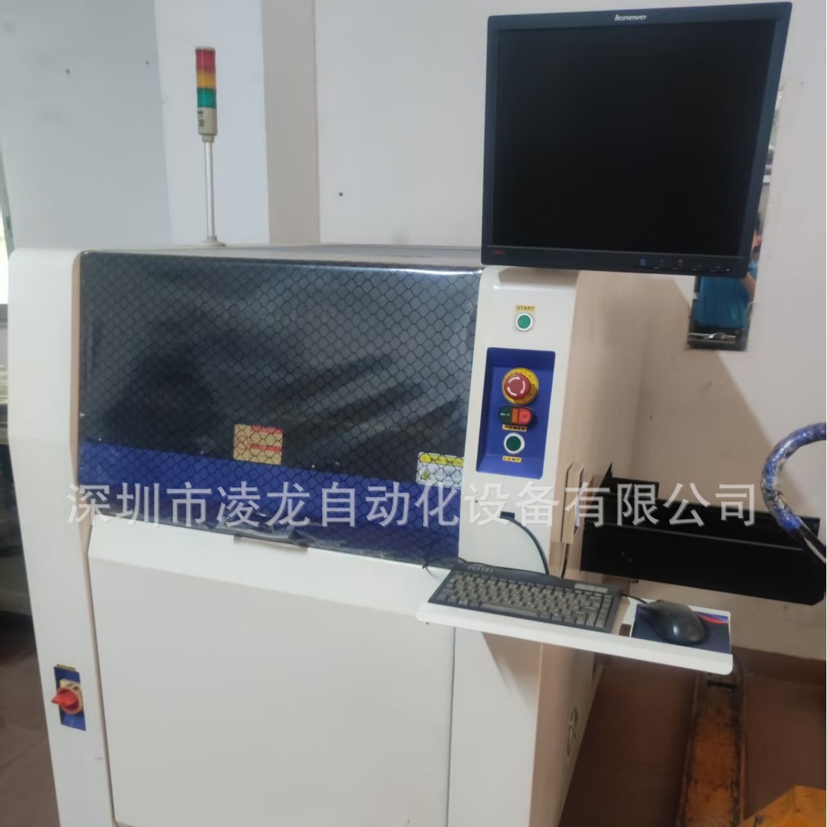 HIT520ӡˢ��  ȫ�Զ�ӡˢ  PCB��SMTӡˢ�� ȫ�Զ� �Ӿ���λ����