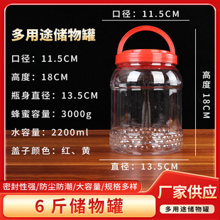 6�������������ƿ11.5�V���⃦ܷ���pet����ƿ��������������Ͱ