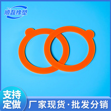 玻璃卡口瓶硅胶密封圈 O型硅胶垫片带耳朵储物罐盖子紧固垫圈厂家