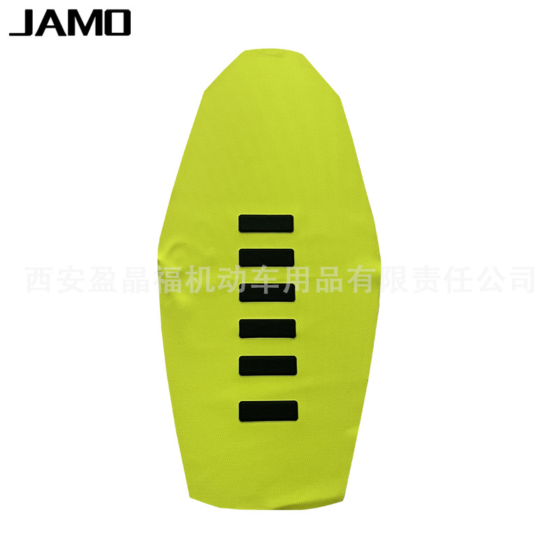 KEWS Z300 Off-Road: Bosuer Motorcycle cushion - 18-yellow-black-stripe