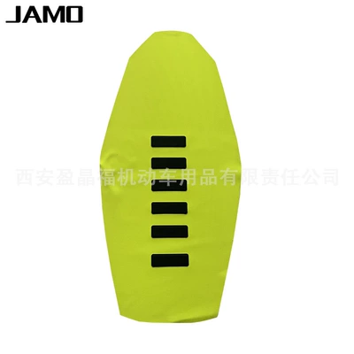 Kews Z300 Off-Road: Motorcycle cushion - 18-yellow-black-stripes