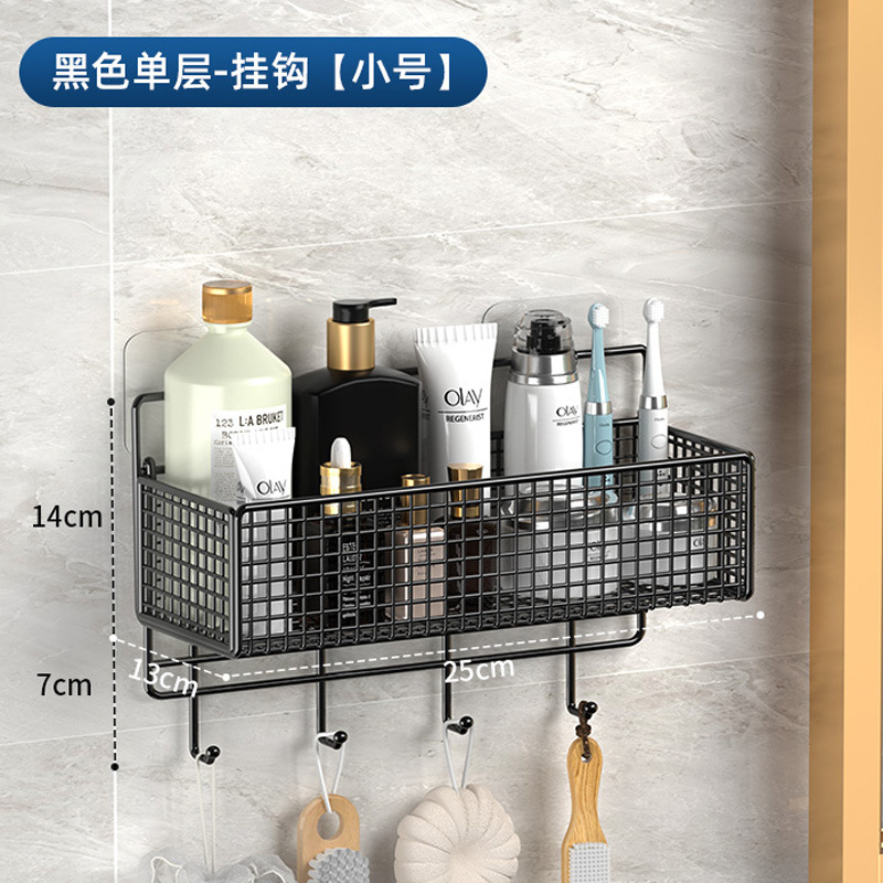 Estante de almacenamiento de baño Baño sin golpes baño inodoro lavabo montado en la pared estante de almacenamiento