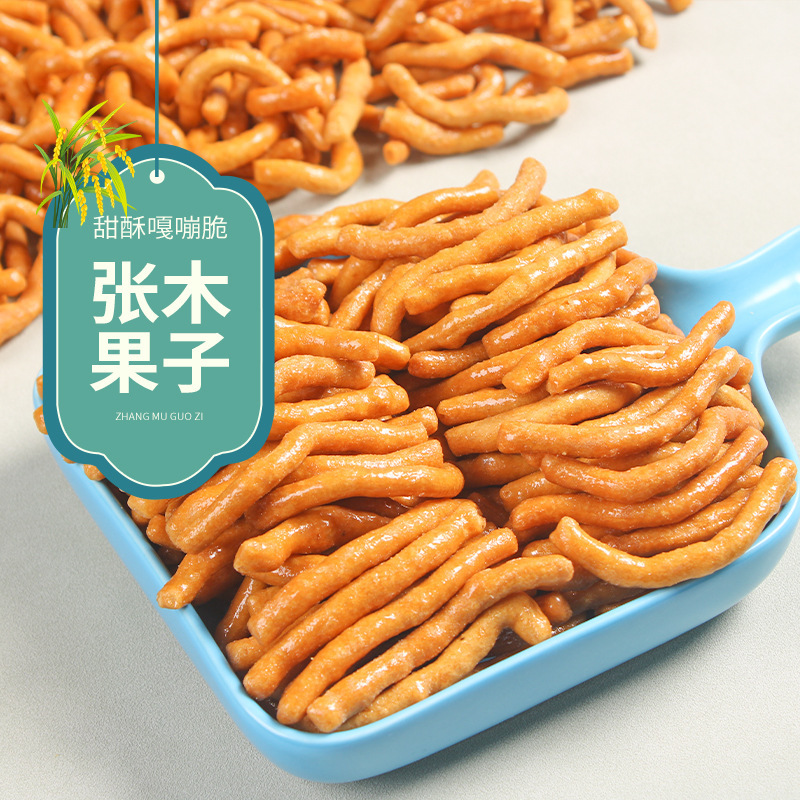 金果棒邳州张木果子老式传统糕点京果条手工制作点心果子徐州特产|undefined