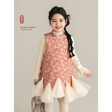 ���ﲷһŮͯ2026�����¿ͯ�o��W������ʽ�B��ȹ�Ӻ�ůȹ��